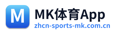MK体育App Logo